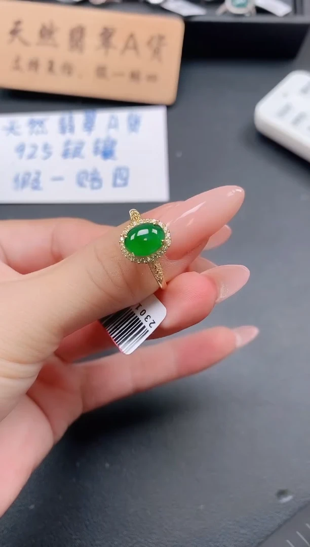 银S925镶嵌戒指翡翠111