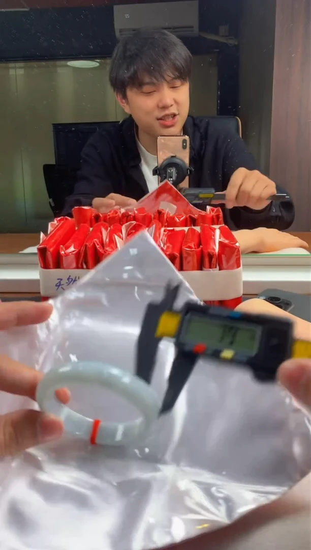 未镶嵌定制翡翠5079毛货不退不换53-54