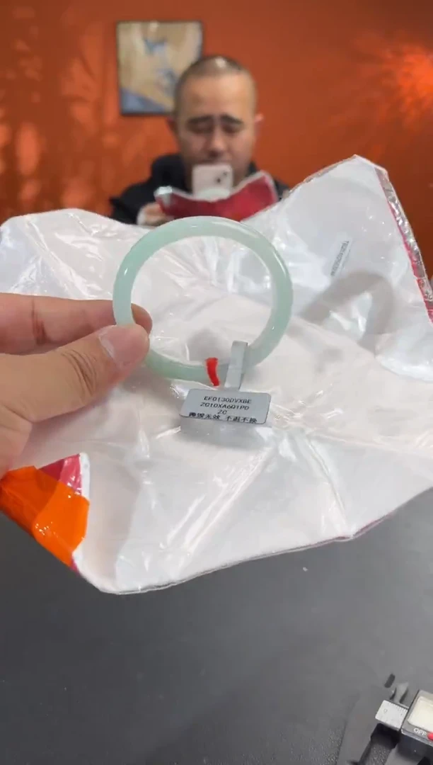 未镶嵌手镯（贵妃镯）翡翠11   53