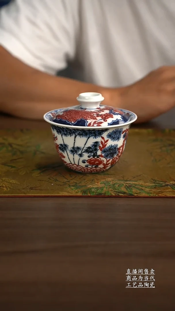 杯子景德镇手工陶瓷茶具