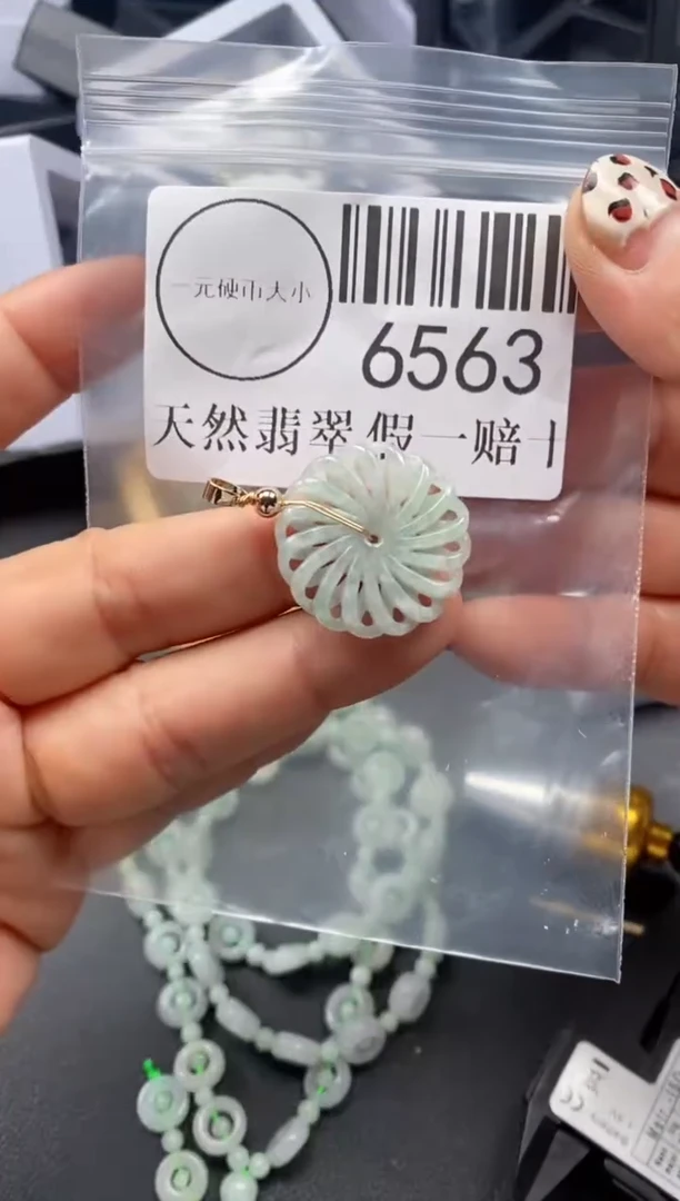 吊坠(不含链)未镶嵌翡翠6563