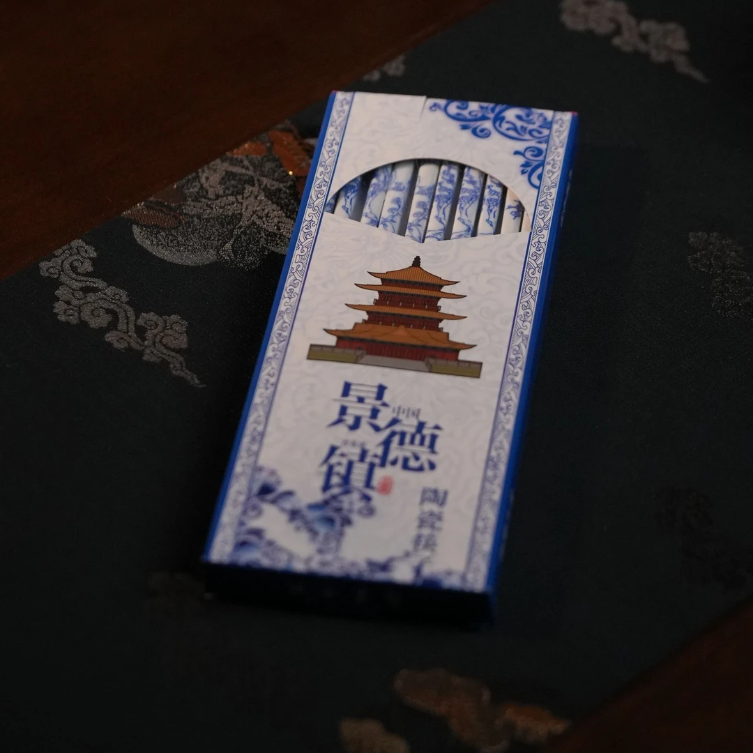 景德镇高温陶瓷筷子10对