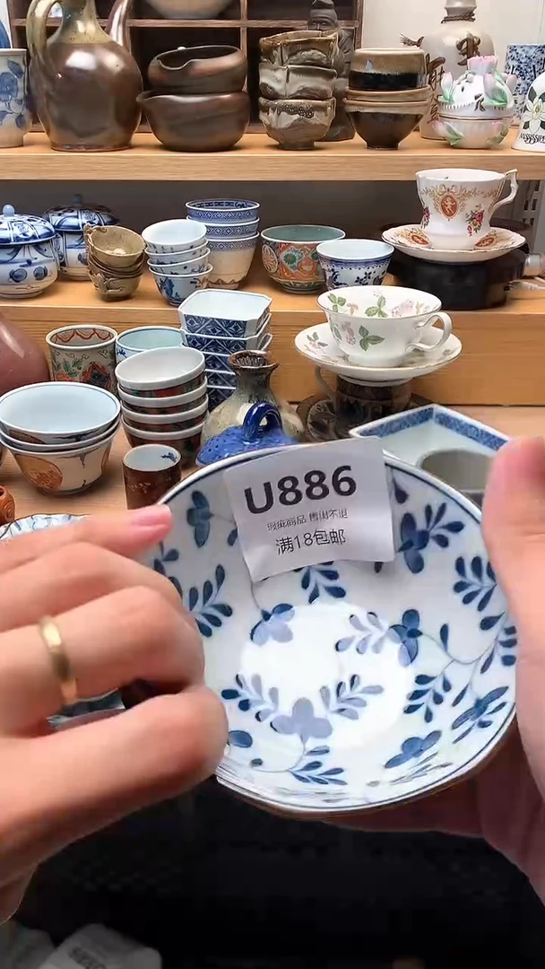 万中古 闪购类型 定向 以后，