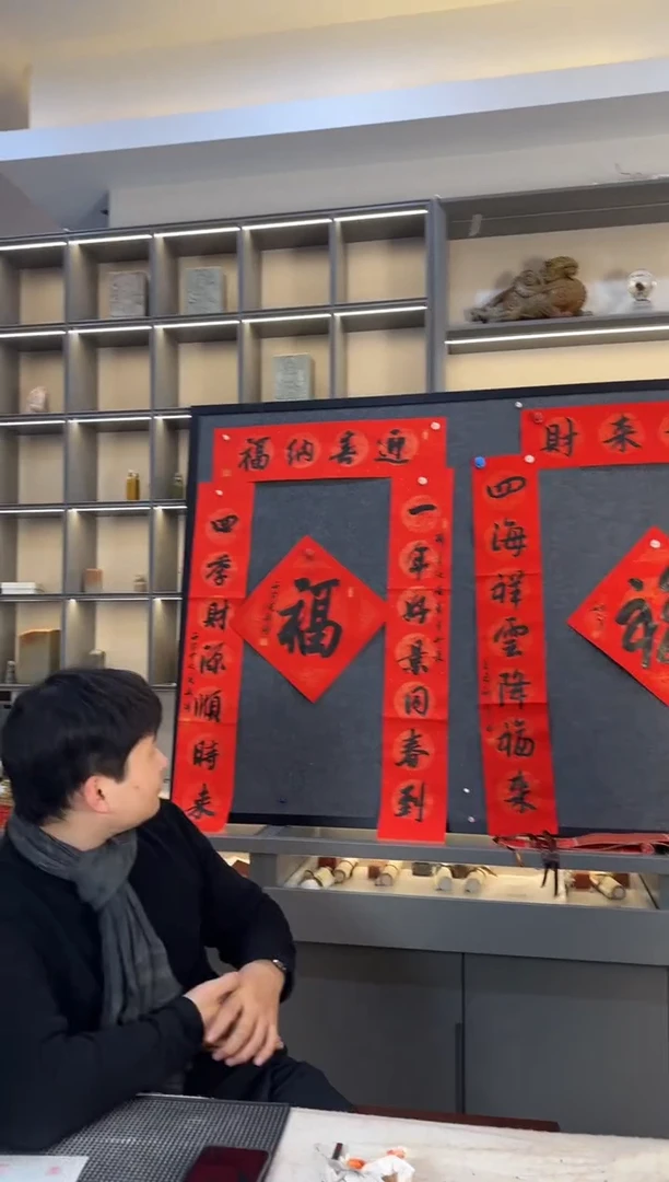 【闪购商品】昌化石印石倪郡阳春联迎春纳福