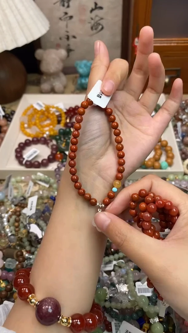 未镶嵌玛瑙手饰330