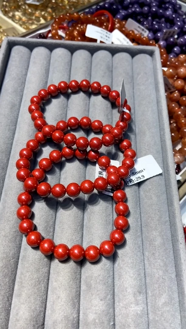 【闪购商品】水晶142-未镶嵌帝王砂8mm 多样性发其一