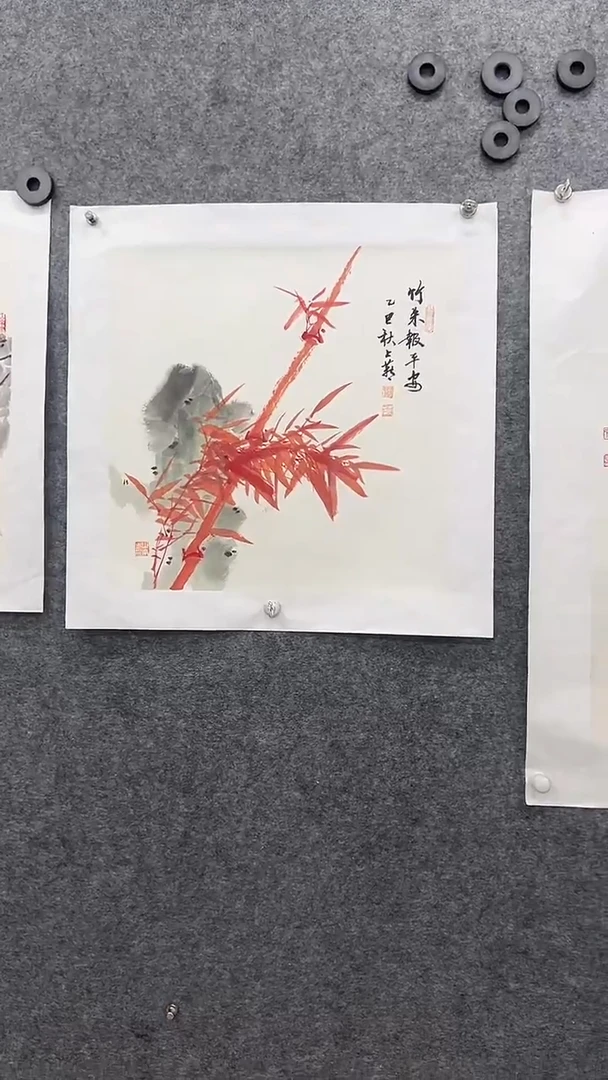 国画国画书画王生意