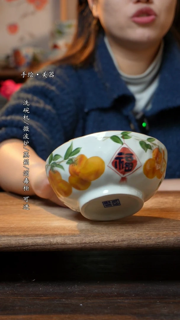 【闪购商品】瓷1个景德镇高温瓷食品级