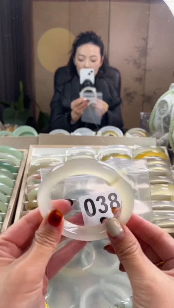 手镯玛瑙/玉髓未镶嵌我****树038买断