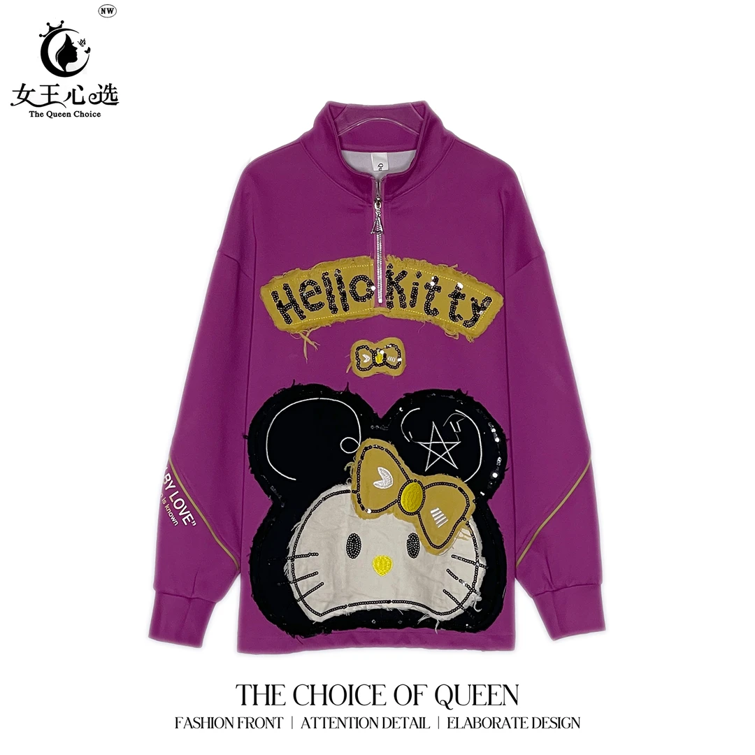 棉【衣圆圆】D3A198春季新款时尚拉链领KT猫立领卫衣