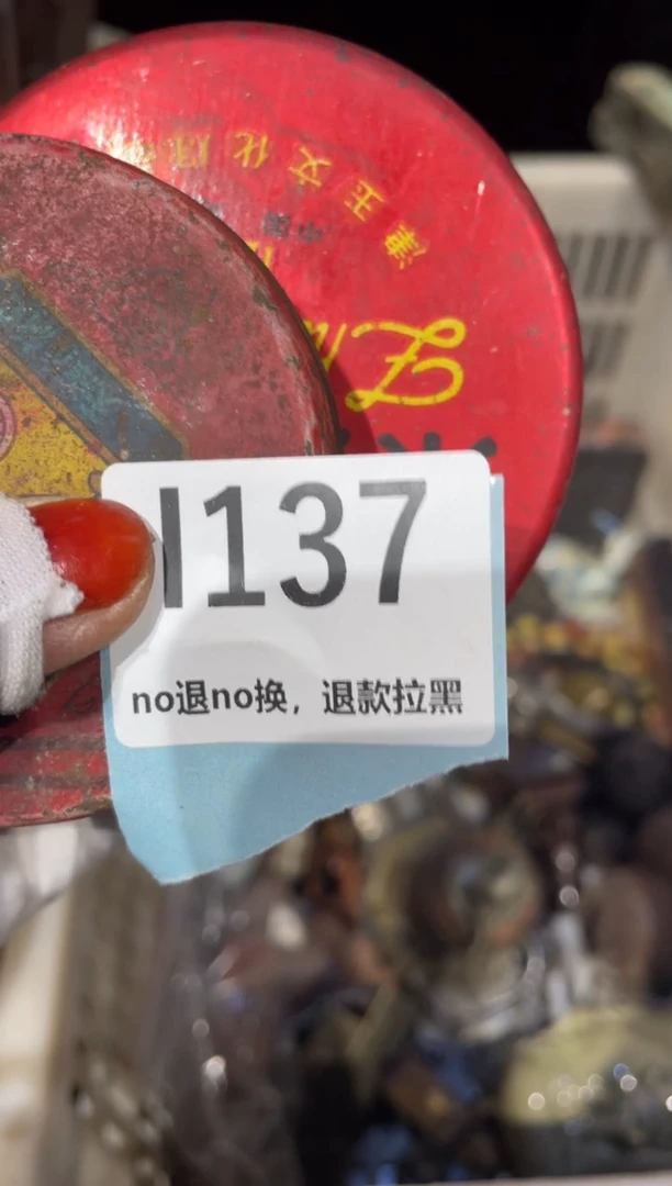 瓷片表姐直播链接火爆火爆