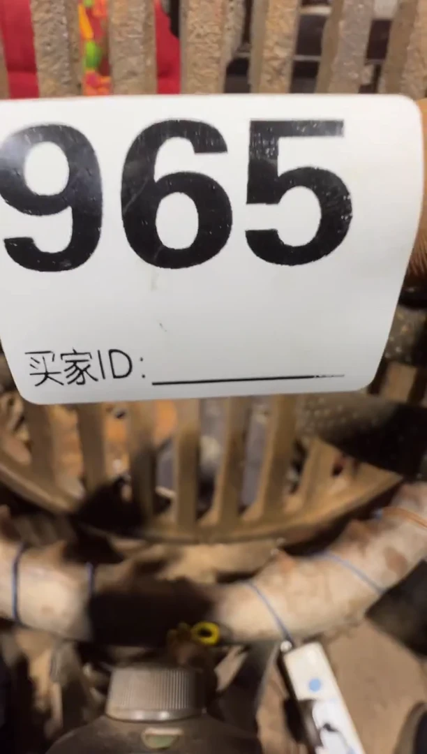 **08180老王直播间专属链接