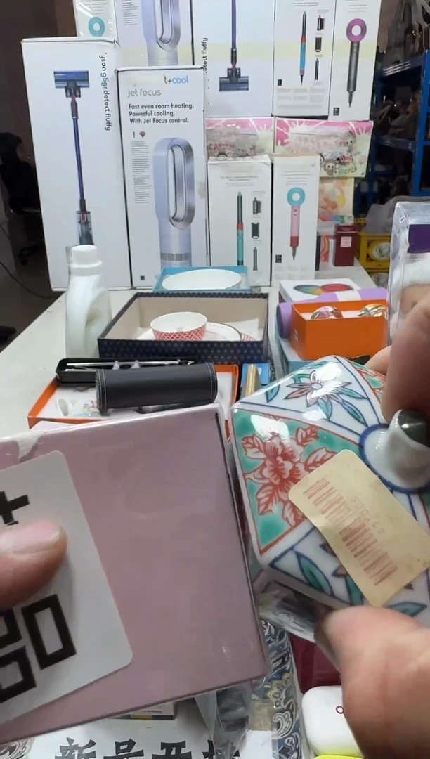 瓷片名品折扣名品折扣名品折扣@@1