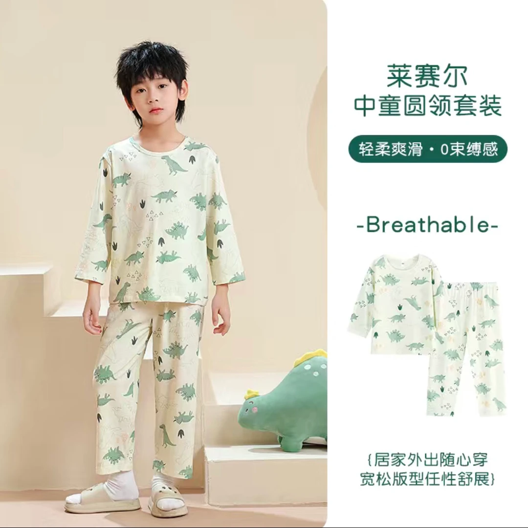 【茵茵家】女童短袖睡衣男童莱赛尔爽棉套装