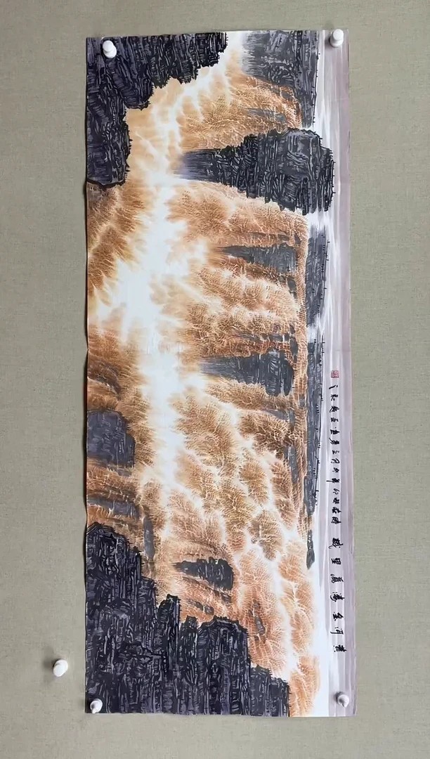 国画180*68 吴立勇吴立勇吴立勇吴立勇吴立勇