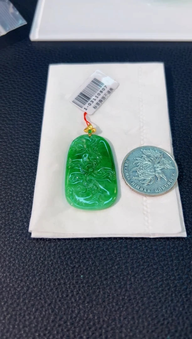 颈饰18K金镶嵌翡翠 缅料A货/支持复检/一件