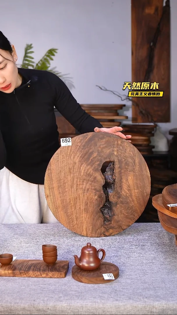 木北美黑胡桃原木.干裂疤结不属于商品质量问题完美主义者慎拍