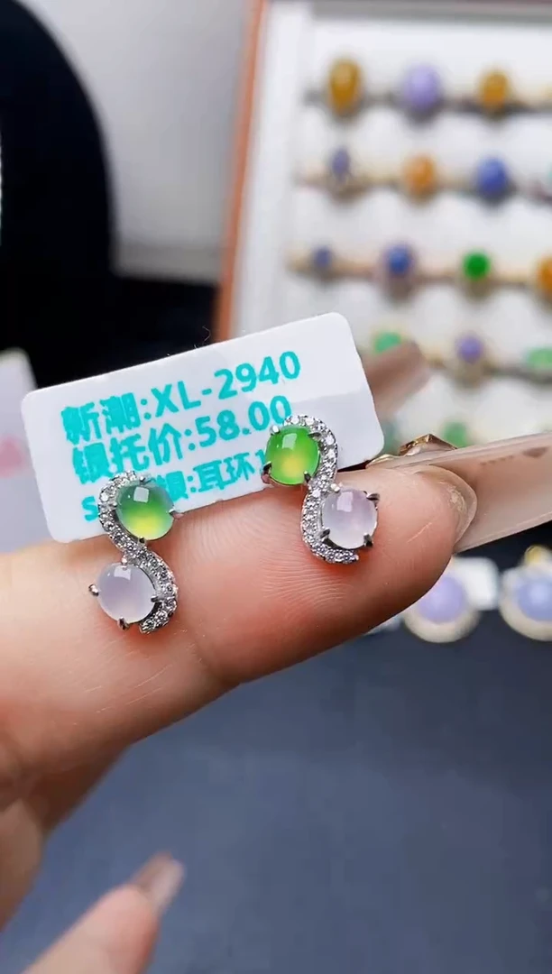 银S925镶嵌戒指翡翠0180