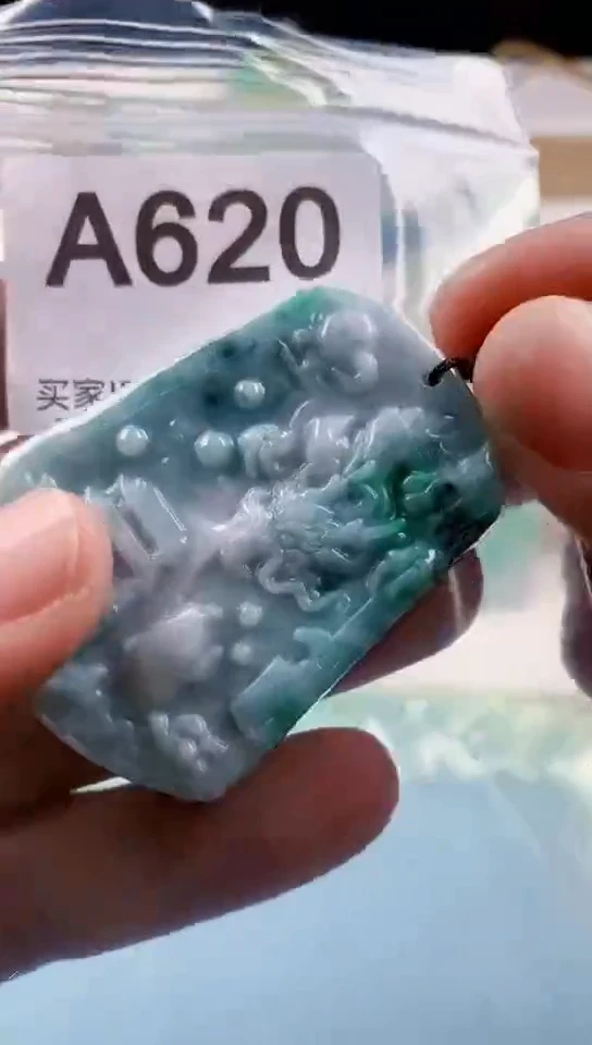 【闪购商品】翡翠挂件未镶嵌天然翡翠吊坠挂件