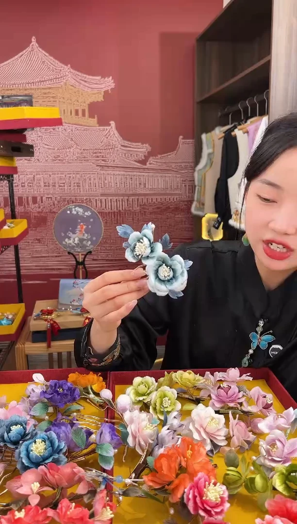 【闪购商品】刺绣非遗绒花（发饰）