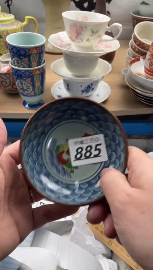 【闪购商品】瓷片885