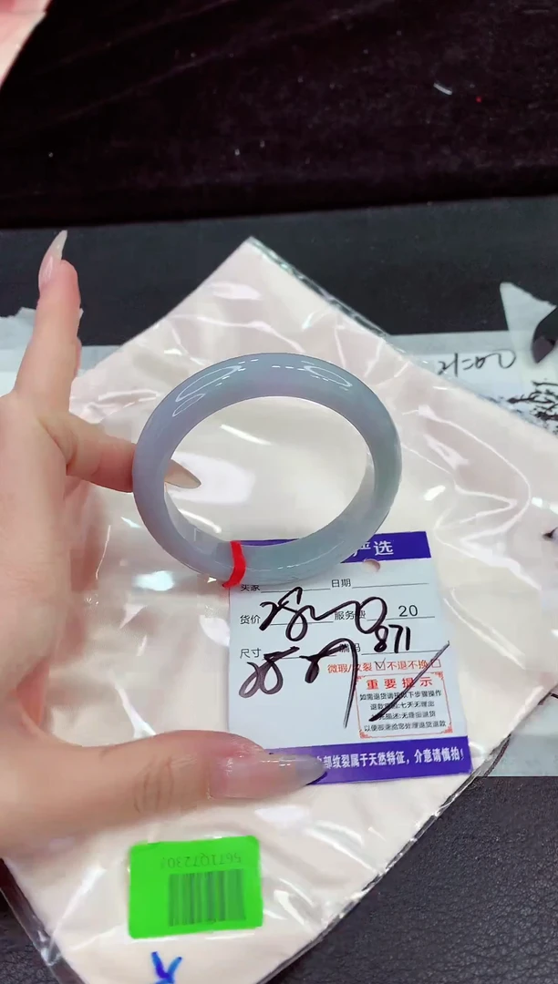 未镶嵌手镯翡翠1111111111