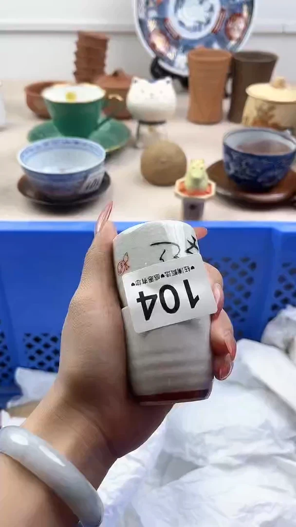 【闪购商品】瓷片104，，，，，，