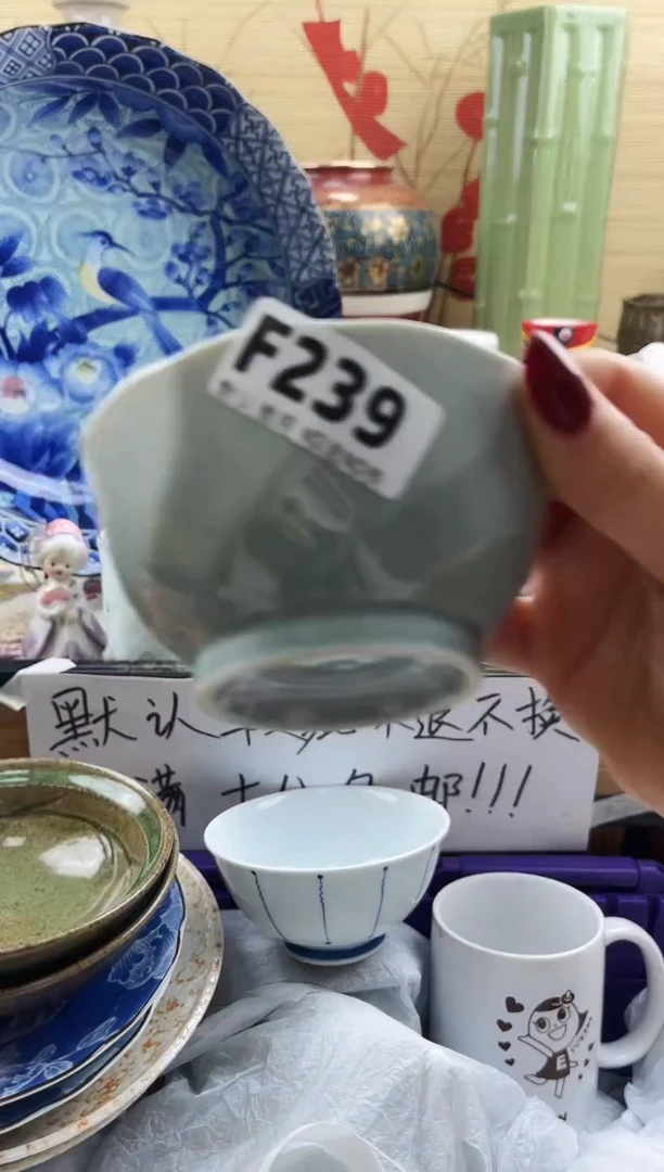 千****依==============f239