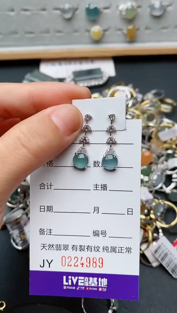 翡翠戒指银S925镶嵌.