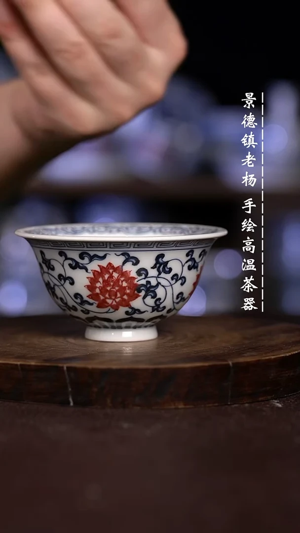 微瑕福利 现代瓷  130
