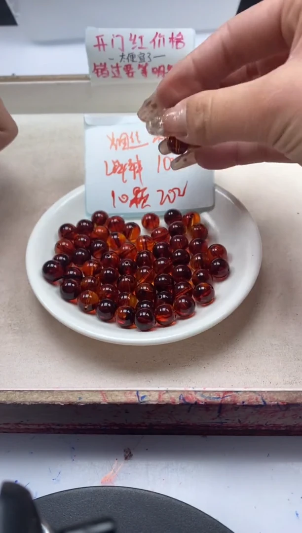 【闪购商品】蜜蜡颈饰未镶嵌w2380烟*丝药珀10mm*10颗