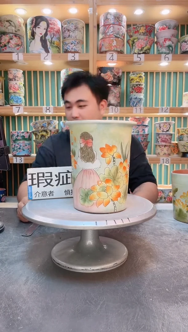 其他默认微瑕一物一拍0603-251