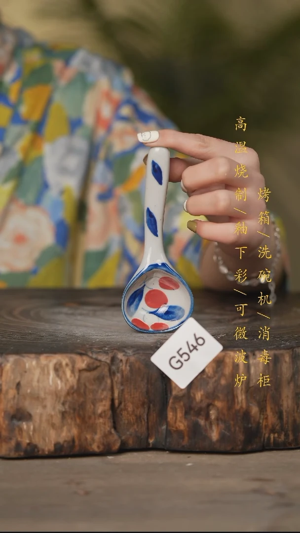 瓷片景德镇高温釉下彩可微波烤箱洗碗机546