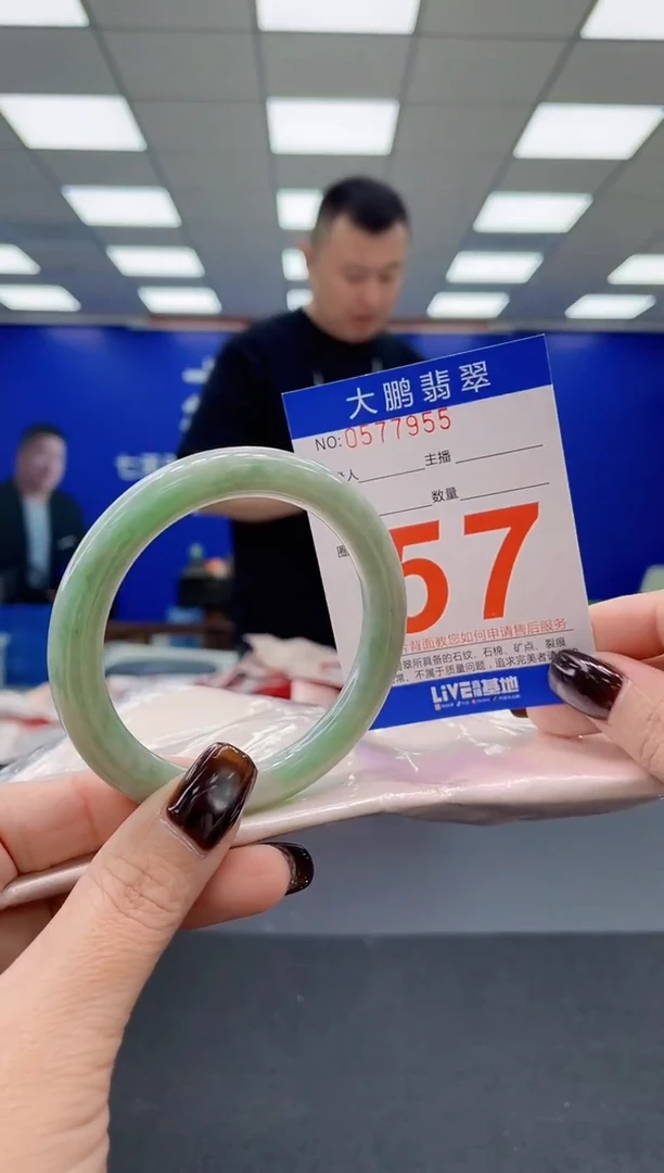 未镶嵌手镯翡翠AAAAAAAAAA
