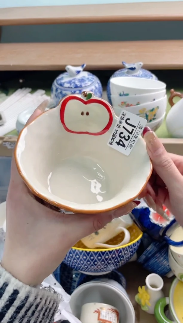 陶瓷阿***rJ734*******