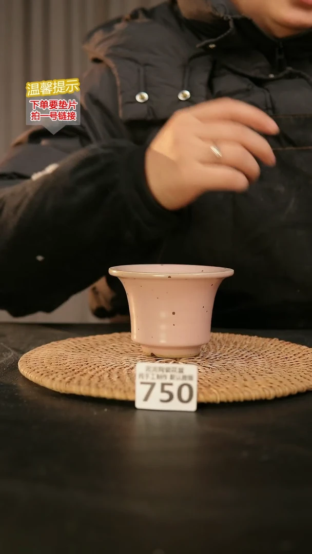 瓷片750内口径约8 外高约7