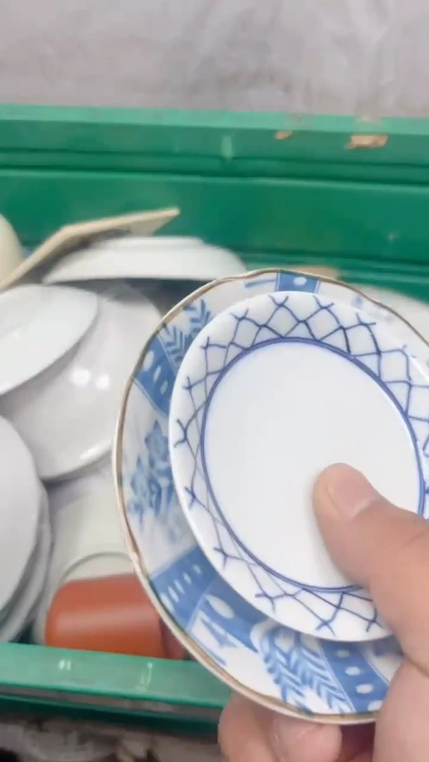 343回流瓷器，默认微瑕