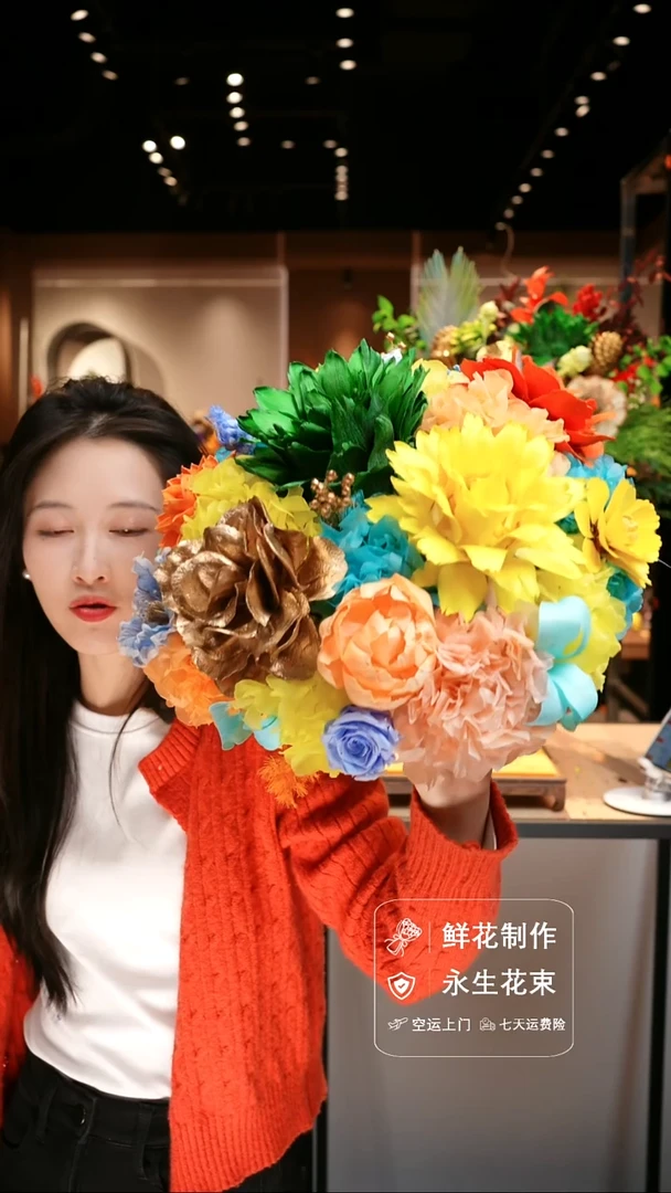 手工艺品琉璃手工花器花束空运包邮送货上门-以图片为准