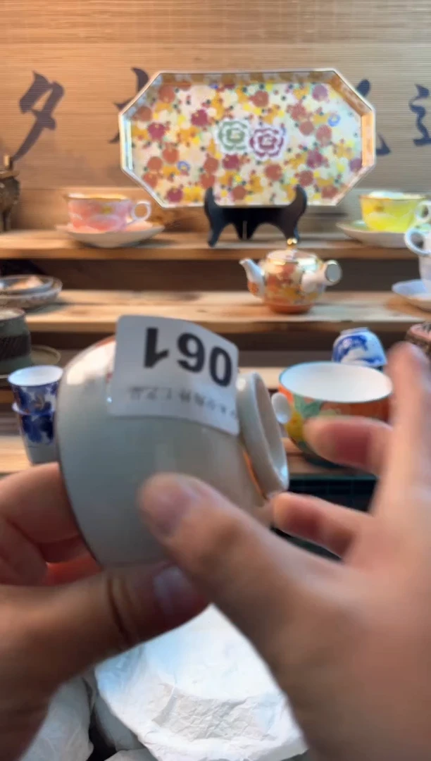 【闪购商品】瓷片瓷器          061