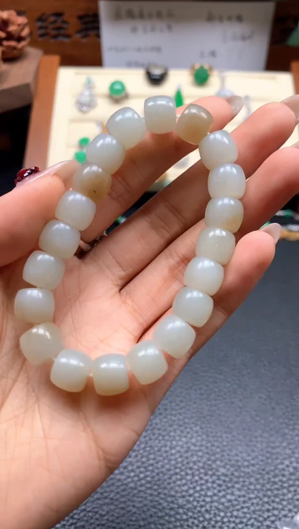 【闪购商品】和田玉（糖玉）手串未镶嵌糖料老型珠手串