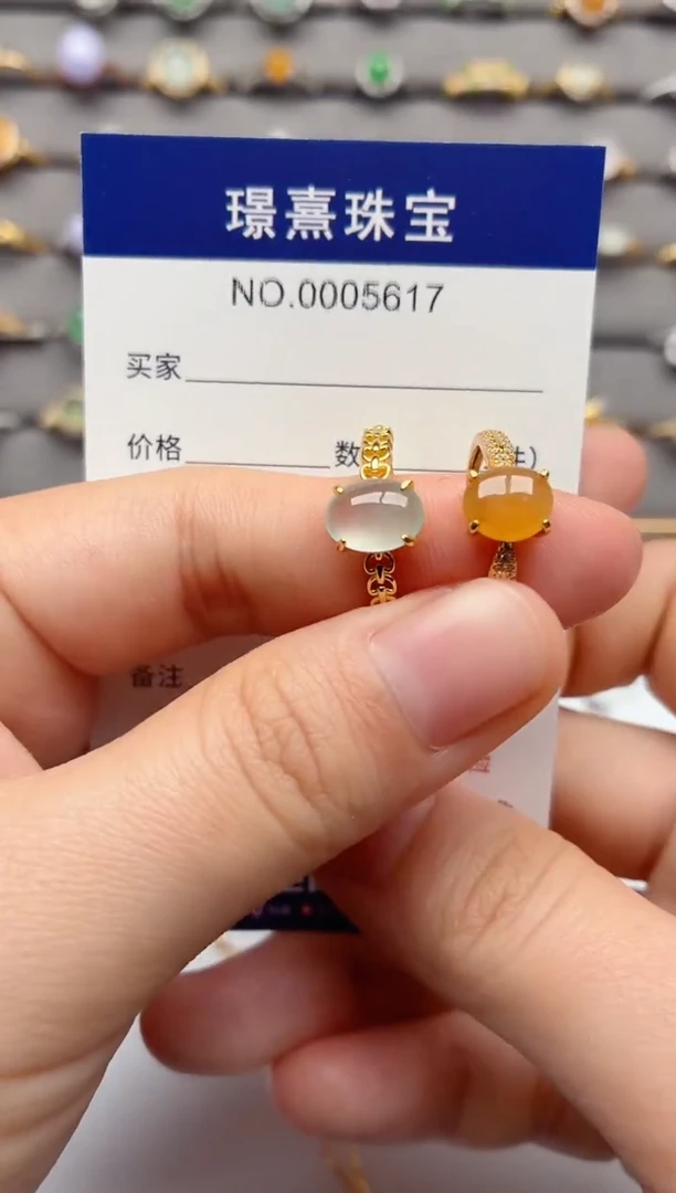 银S925镶嵌戒指翡翠冰***冻.