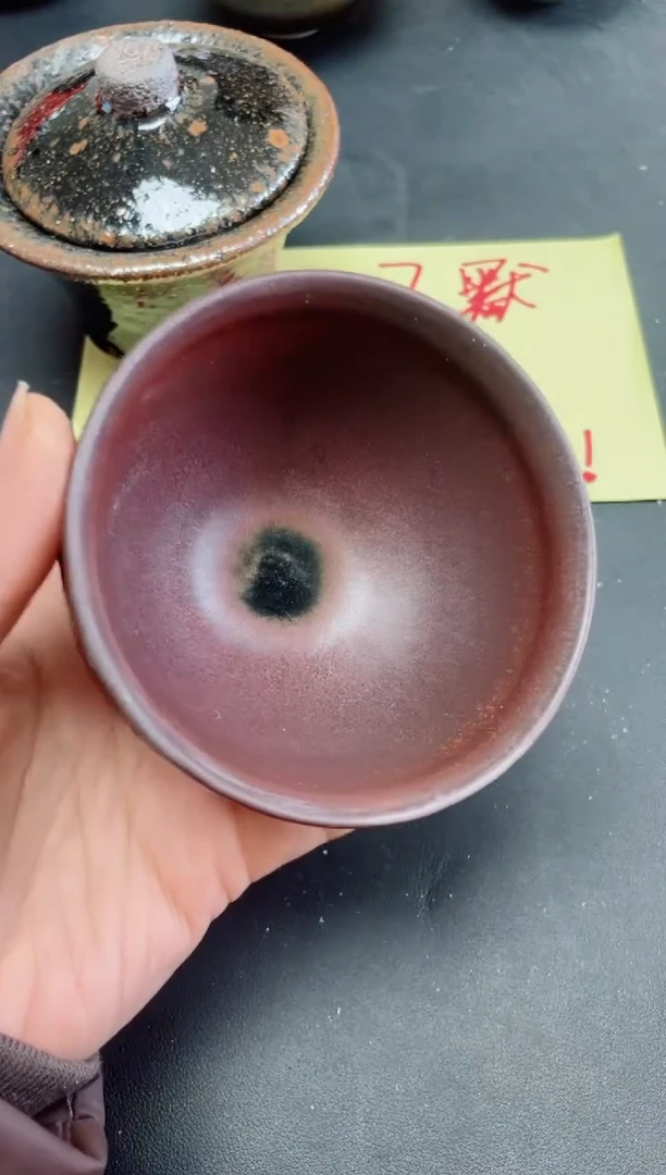 【闪购商品】茶盏215