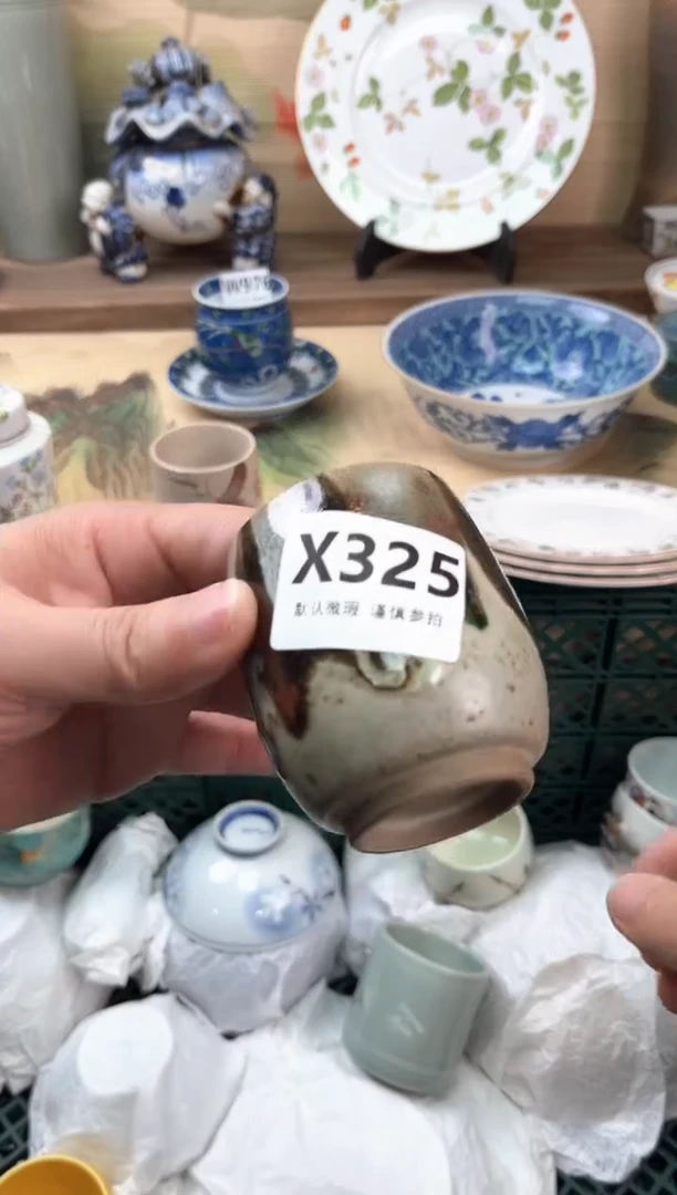 瓷片大****️325