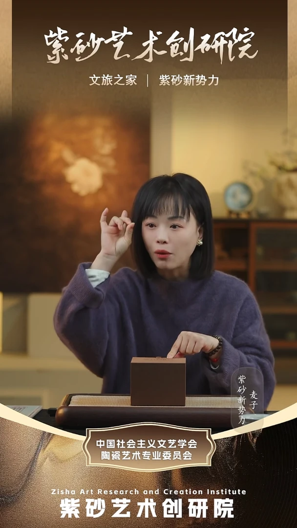 茶壶紫砂惊喜紫砂壶1