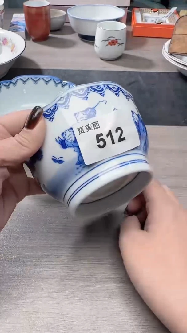 瓷片512瓷片瓷片瓷片瓷片