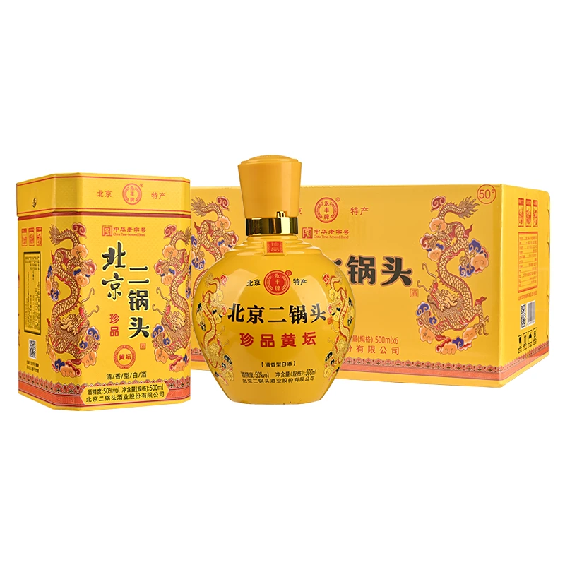 1163/永丰北京二锅头珍品黄坛清香型白酒50度/42度500ml*6瓶