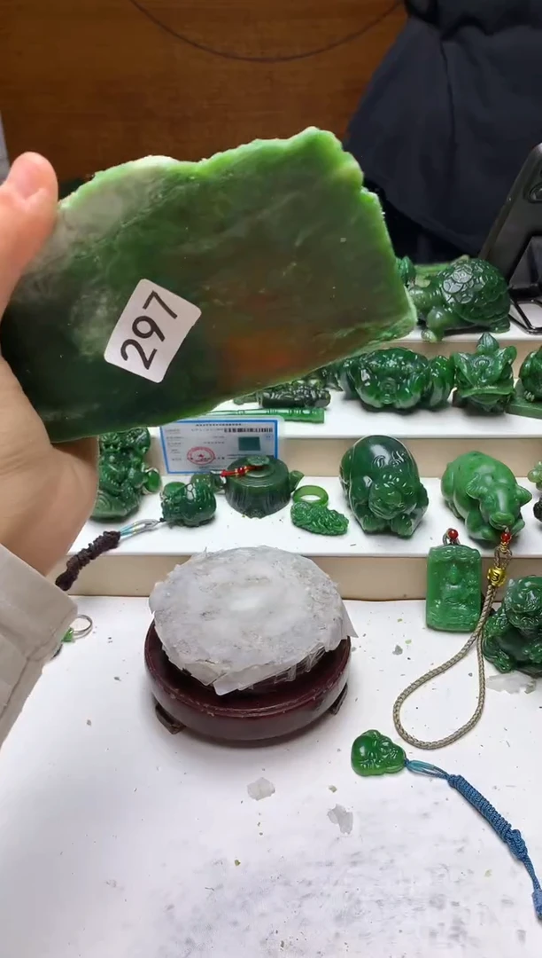 未镶嵌和田玉（碧玉）珠宝半成品1
