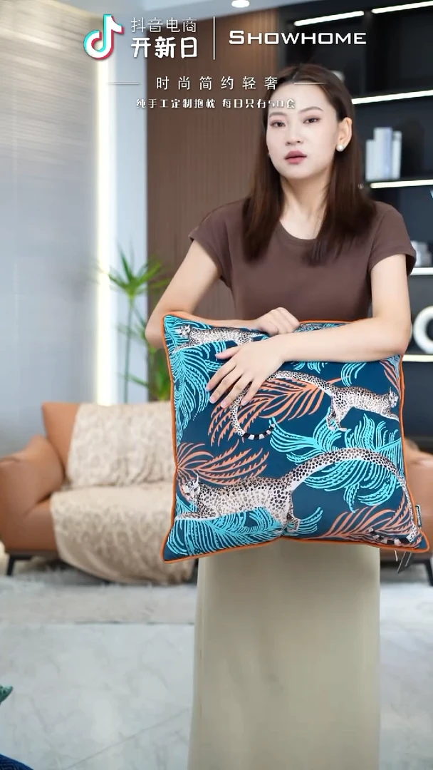 豹纹图案50X50带芯