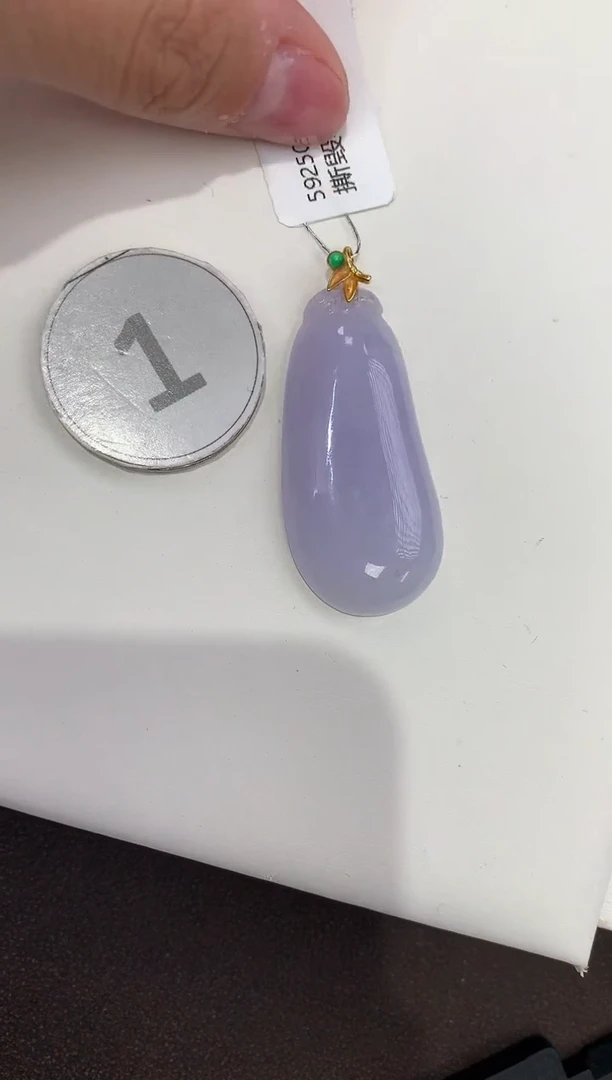 颈饰18K金镶嵌翡翠天然缅甸a货翡翠
