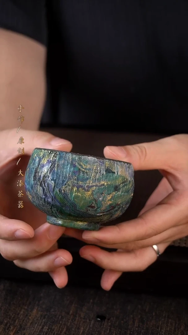 大漆肌理杯392小康茶器